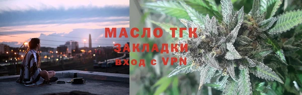 MDMA Premium VHQ Каменка