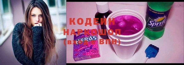 MDMA Premium VHQ Каменка